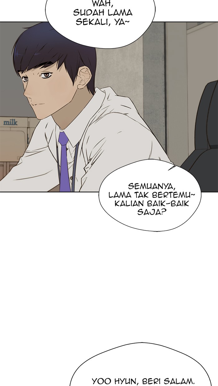 The Man   Chapter 24 Gambar 43