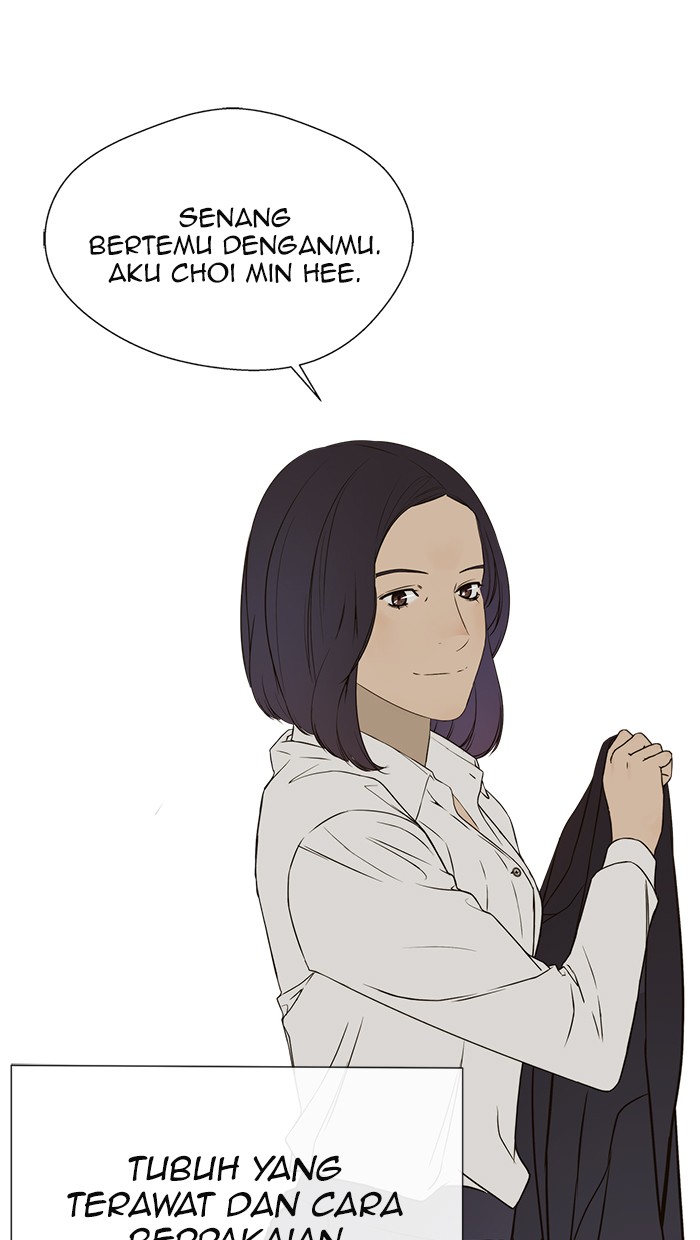 The Man   Chapter 24 Gambar 45