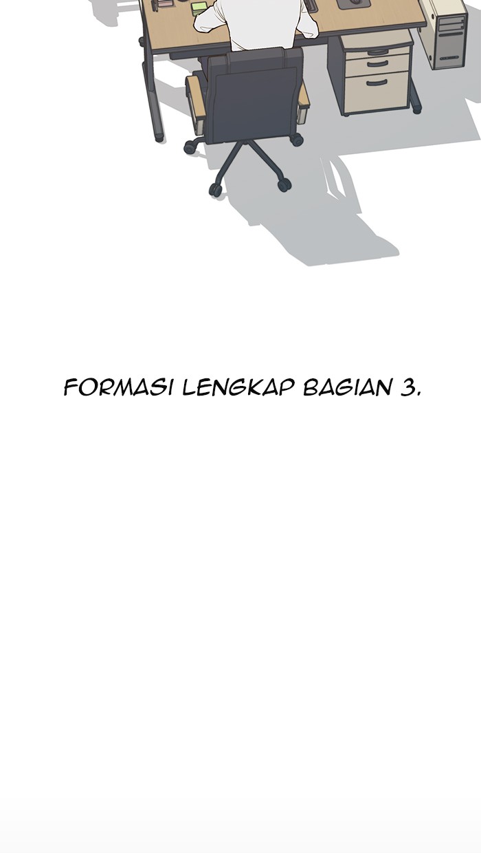 The Man   Chapter 24 Gambar 49