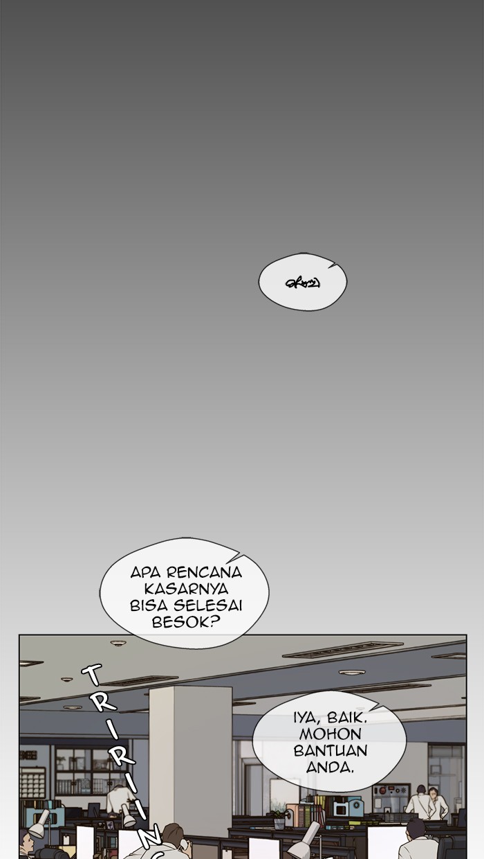 The Man   Chapter 24 Gambar 54