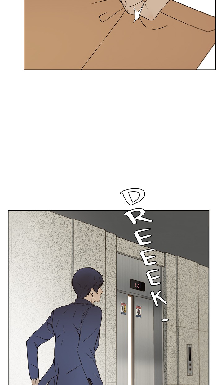 The Man   Chapter 24 Gambar 63