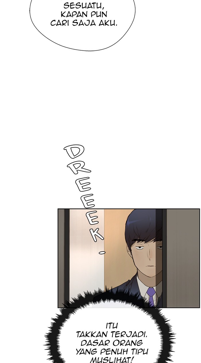 The Man   Chapter 24 Gambar 72