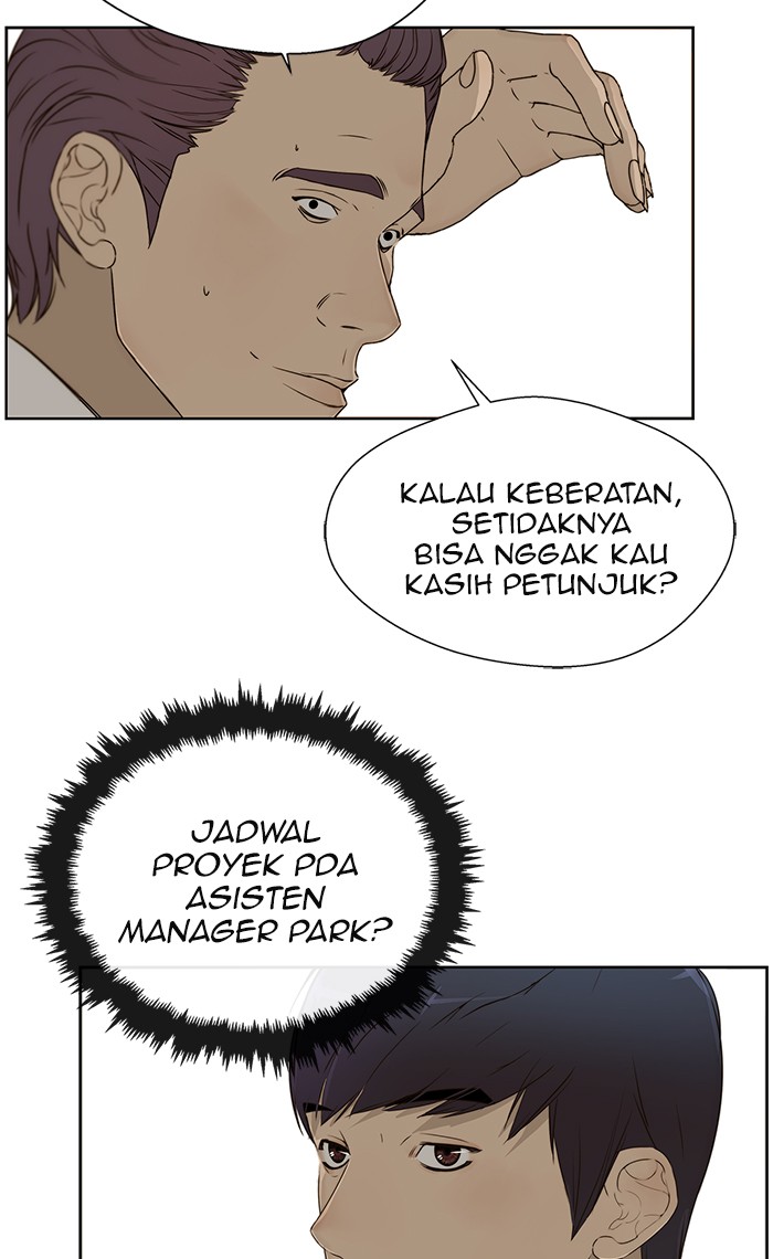 The Man   Chapter 24 Gambar 83