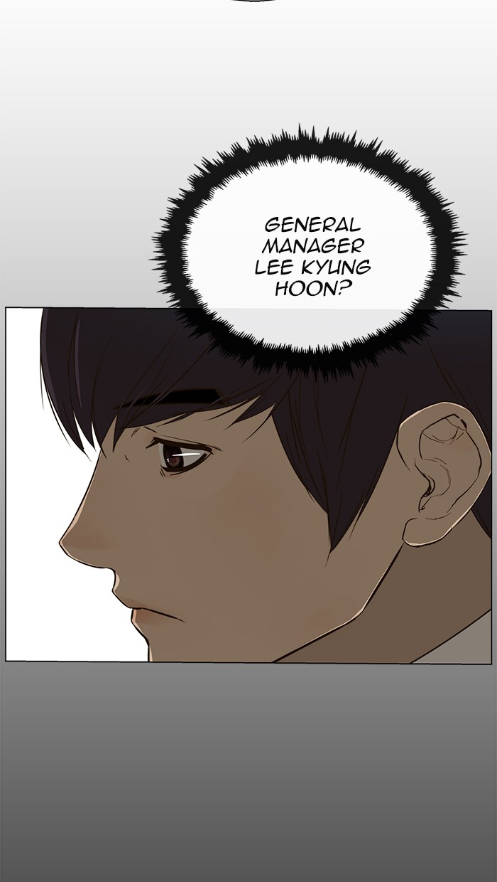 The Man   Chapter 24 Gambar 86