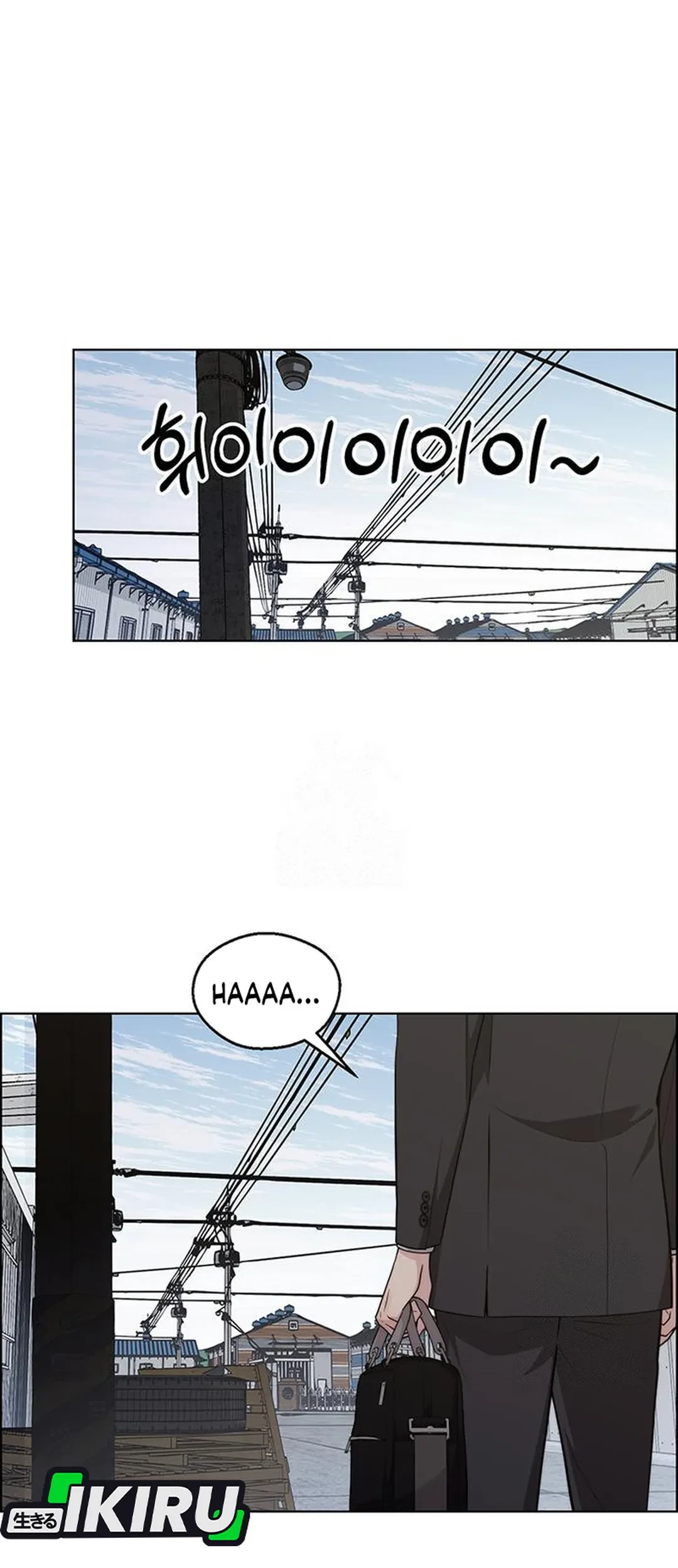 The Man   Chapter 240 Gambar 70