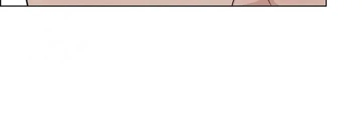 The Man   Chapter 245 Gambar 40