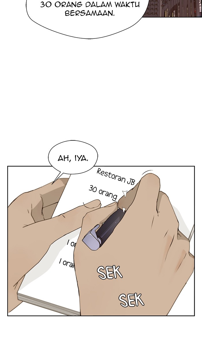 Manhwa The Man   Chapter 25 gambar 2