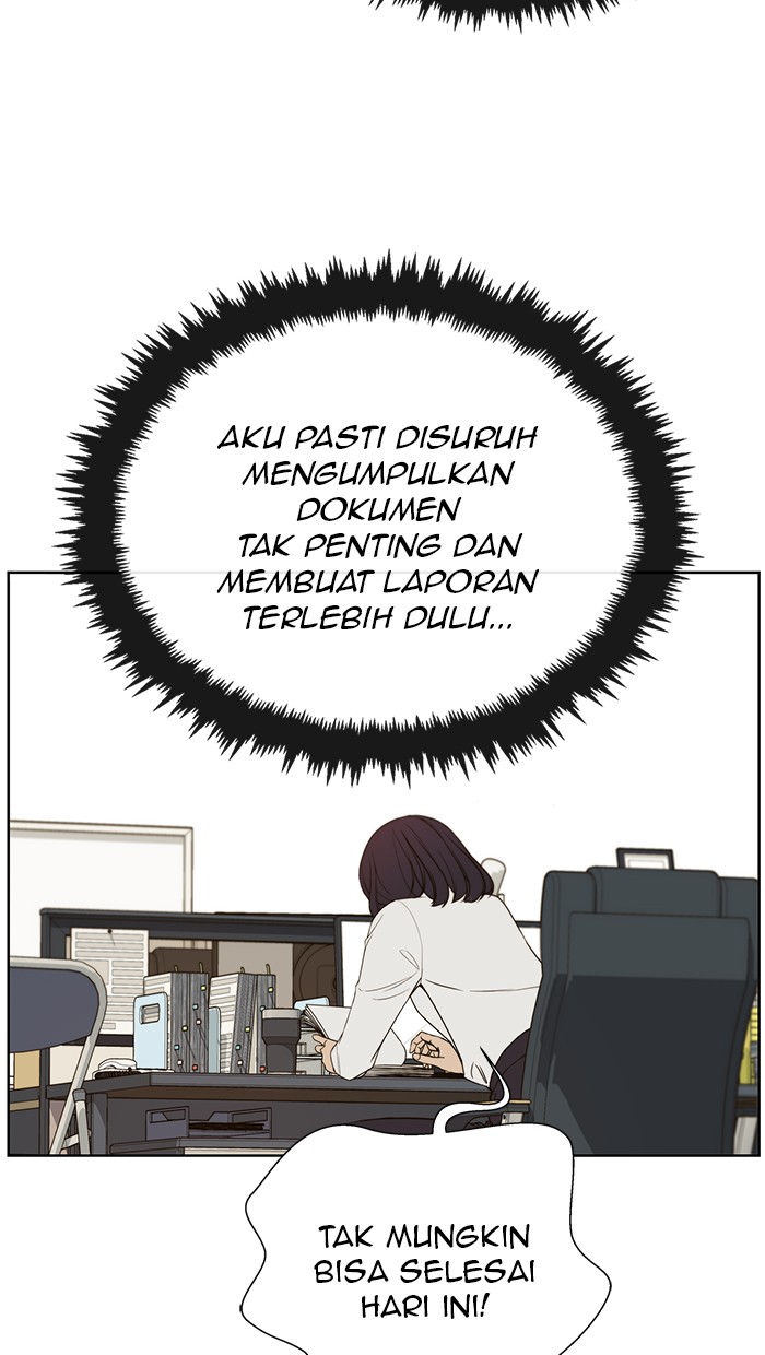 The Man   Chapter 25 Gambar 38