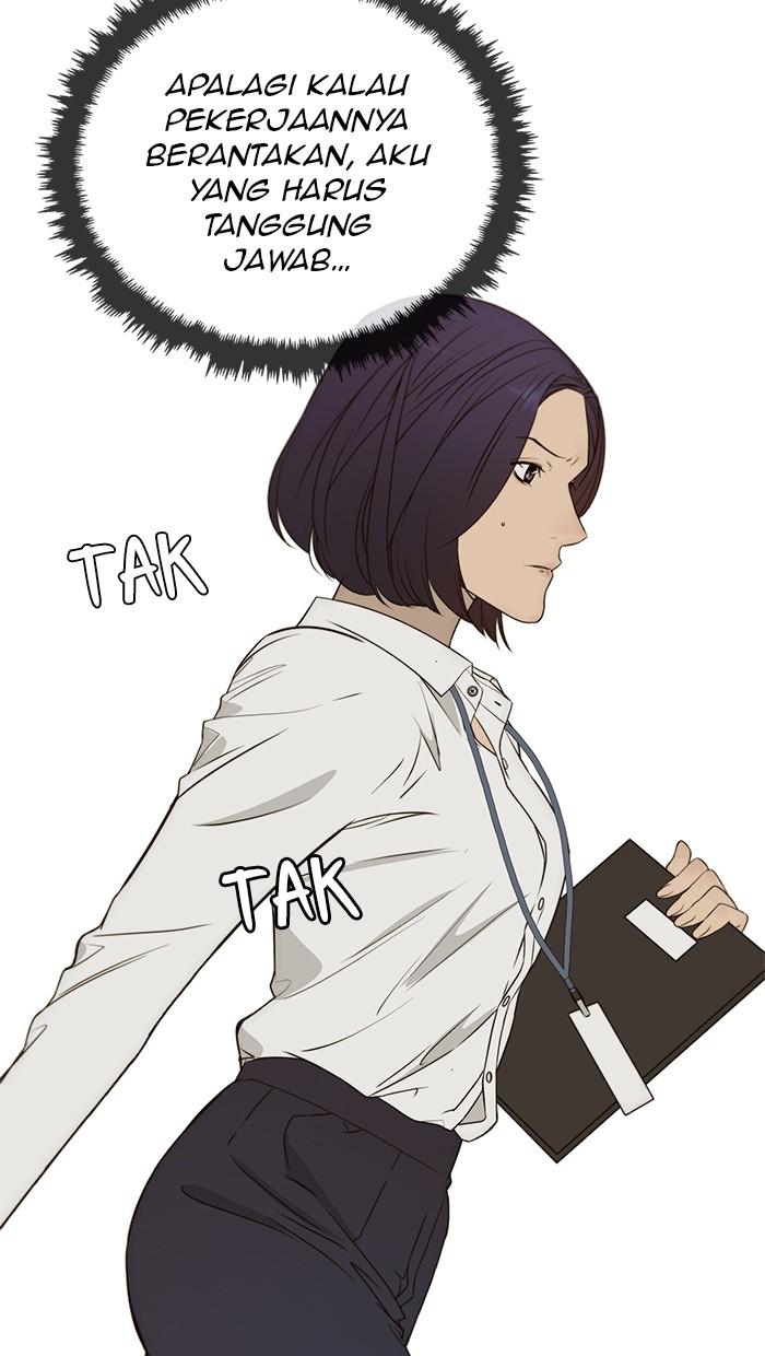 The Man   Chapter 25 Gambar 42
