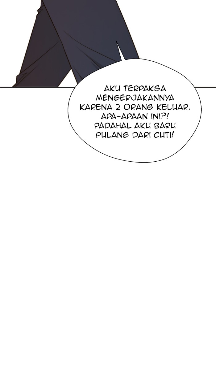 The Man   Chapter 25 Gambar 43