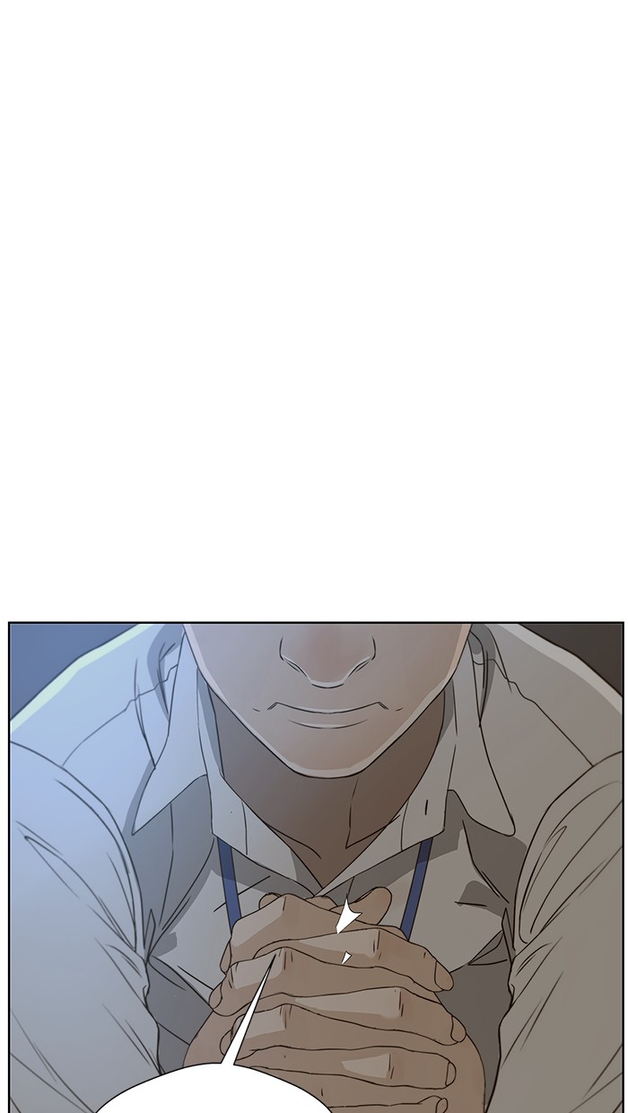 The Man   Chapter 25 Gambar 44