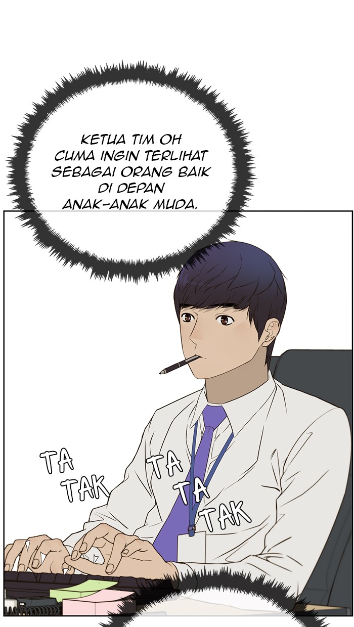 The Man   Chapter 25 Gambar 47
