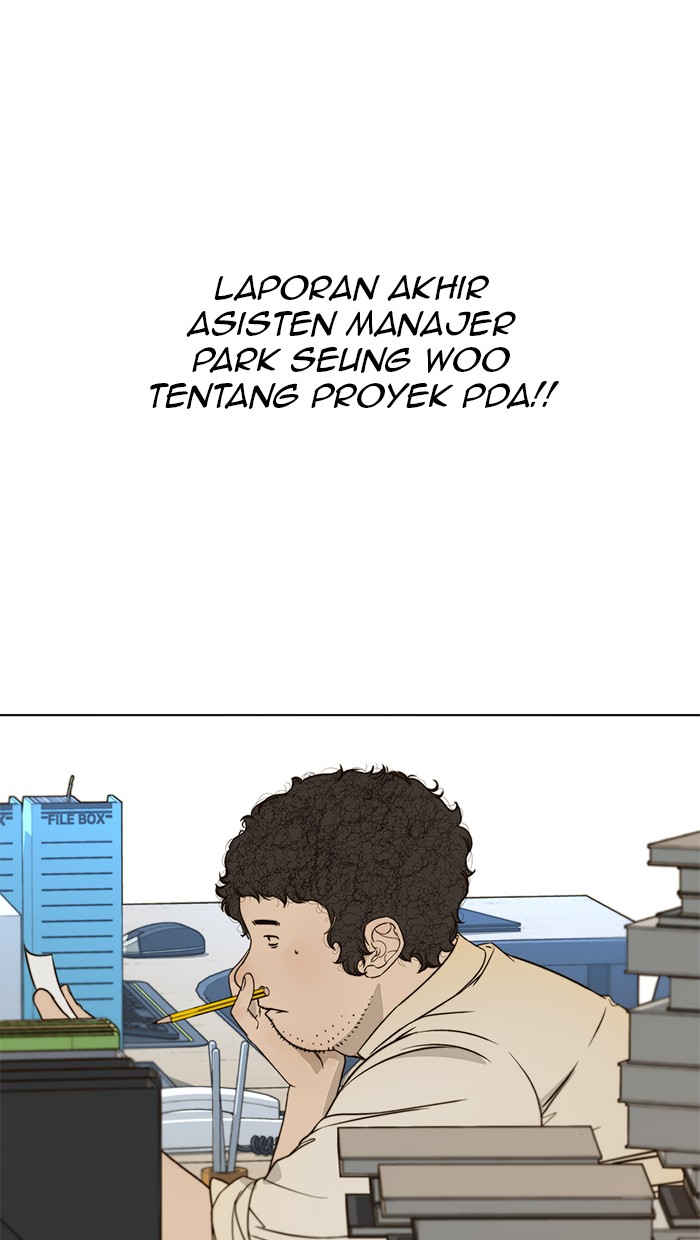 The Man   Chapter 25 Gambar 54