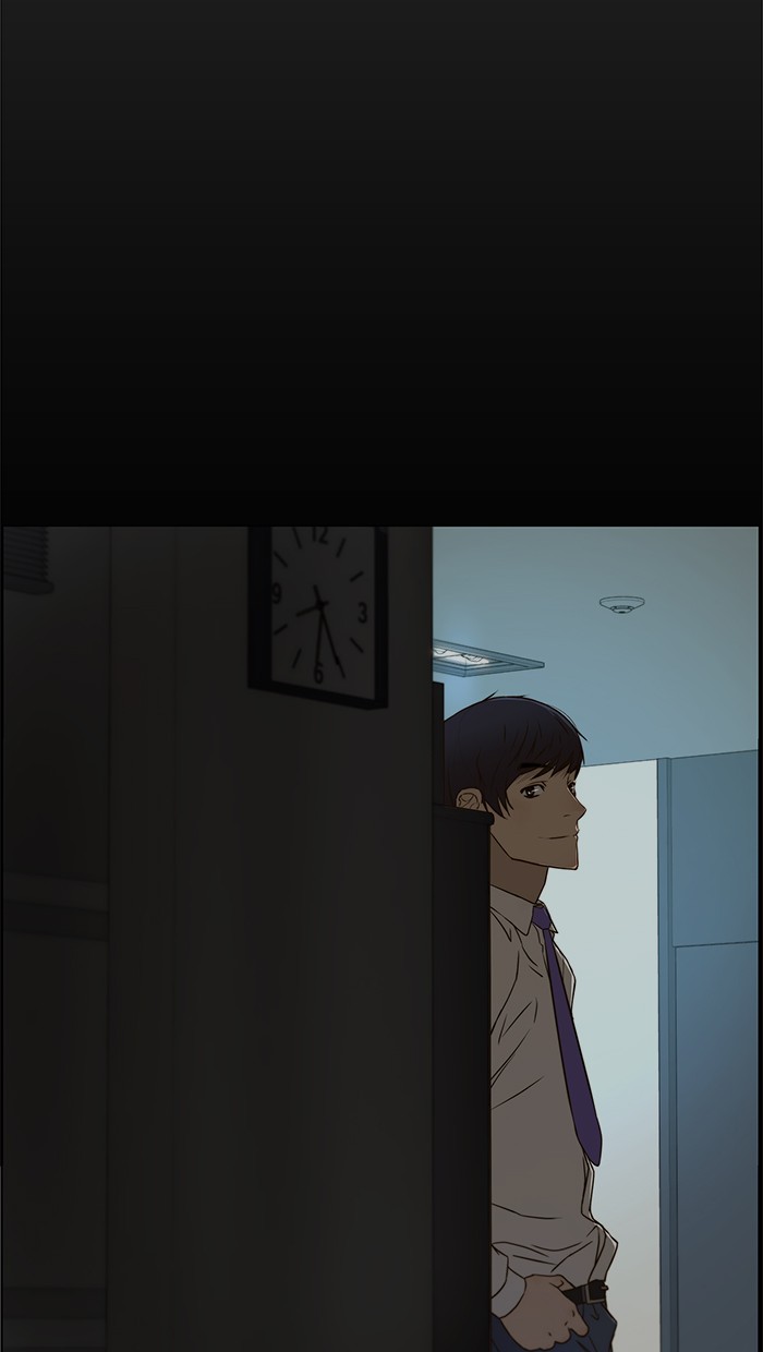 The Man   Chapter 25 Gambar 57