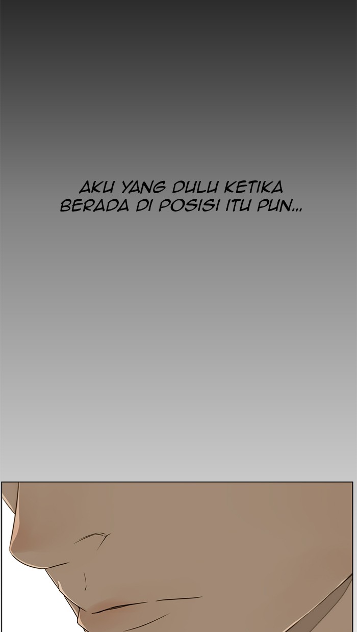 The Man   Chapter 25 Gambar 65