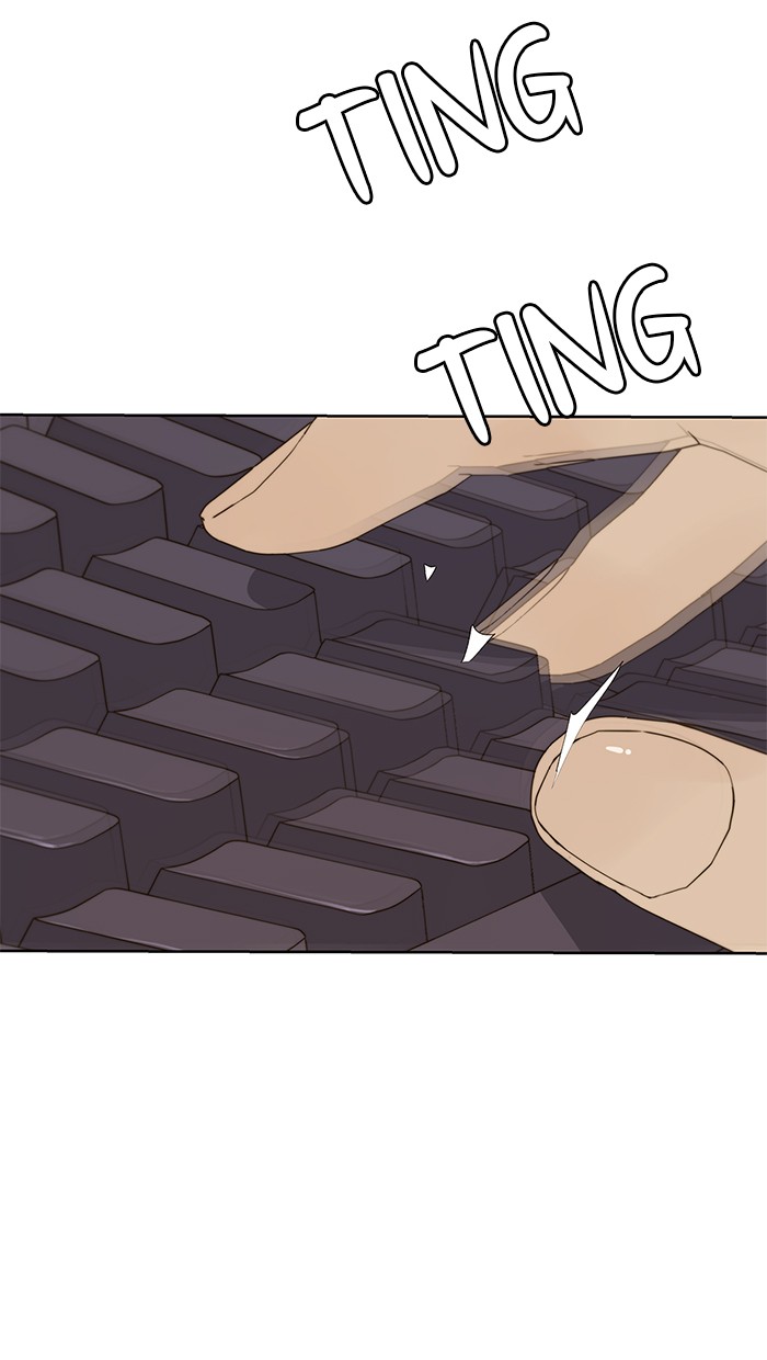 The Man   Chapter 25 Gambar 70