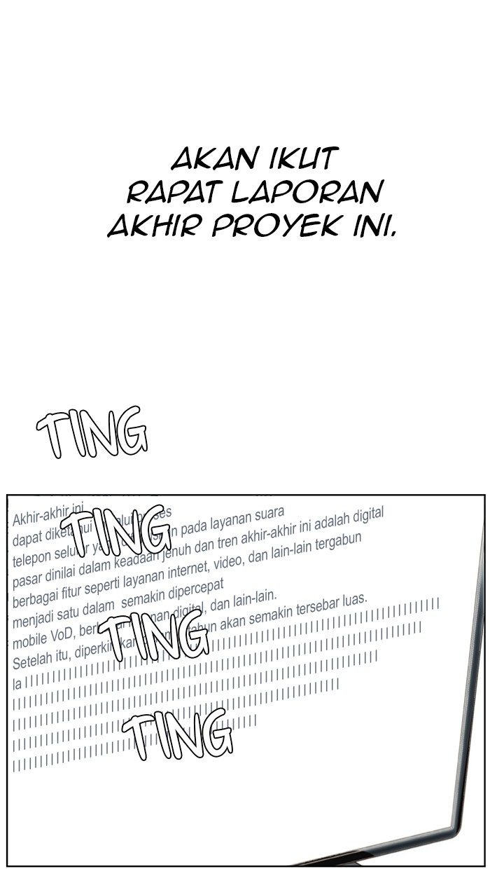 The Man   Chapter 25 Gambar 72