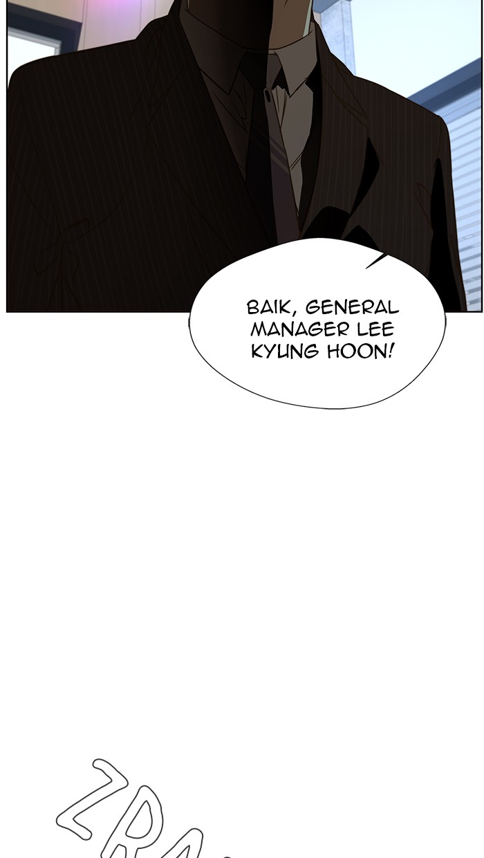 The Man   Chapter 25 Gambar 85
