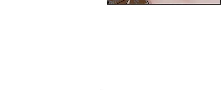 The Man   Chapter 250 Gambar 57