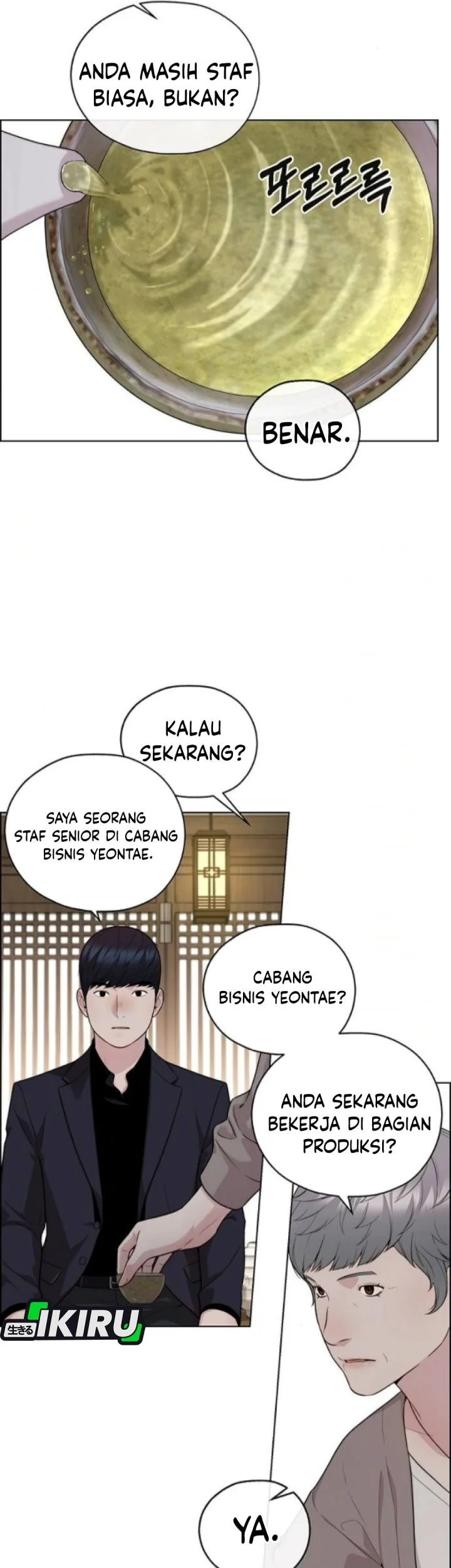 The Man   Chapter 257 Gambar 20