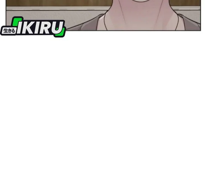 The Man   Chapter 257 Gambar 32