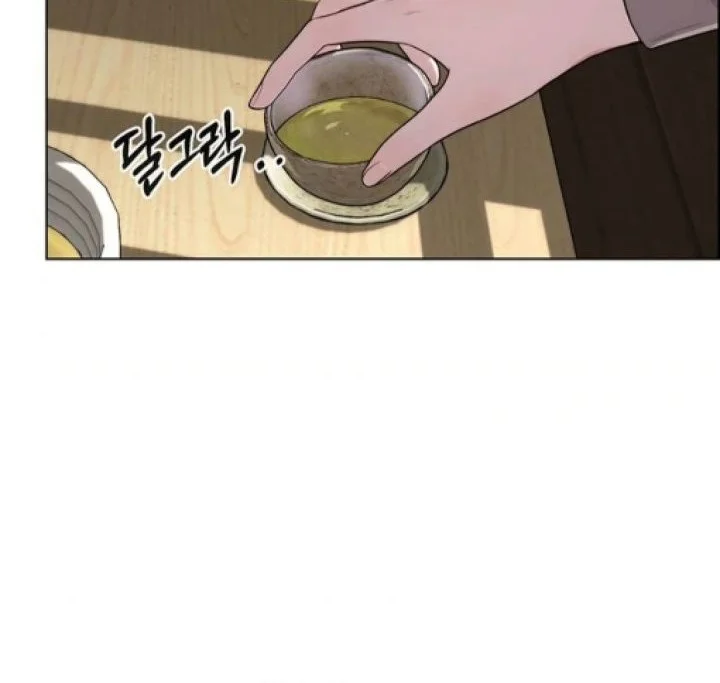 The Man   Chapter 257 Gambar 51