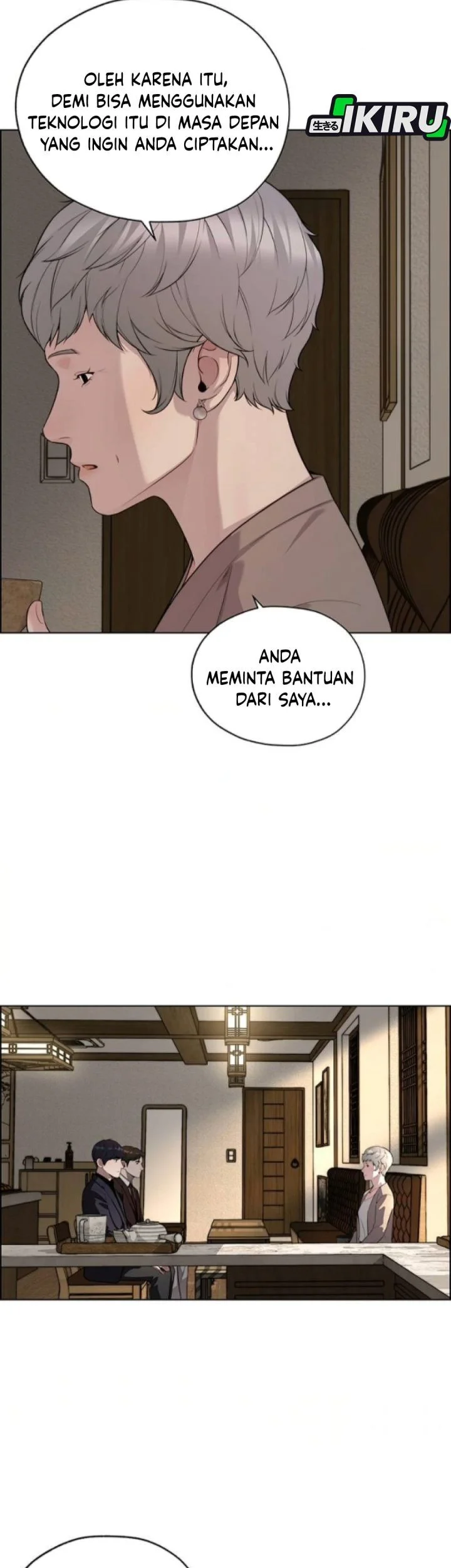 The Man   Chapter 257 Gambar 54