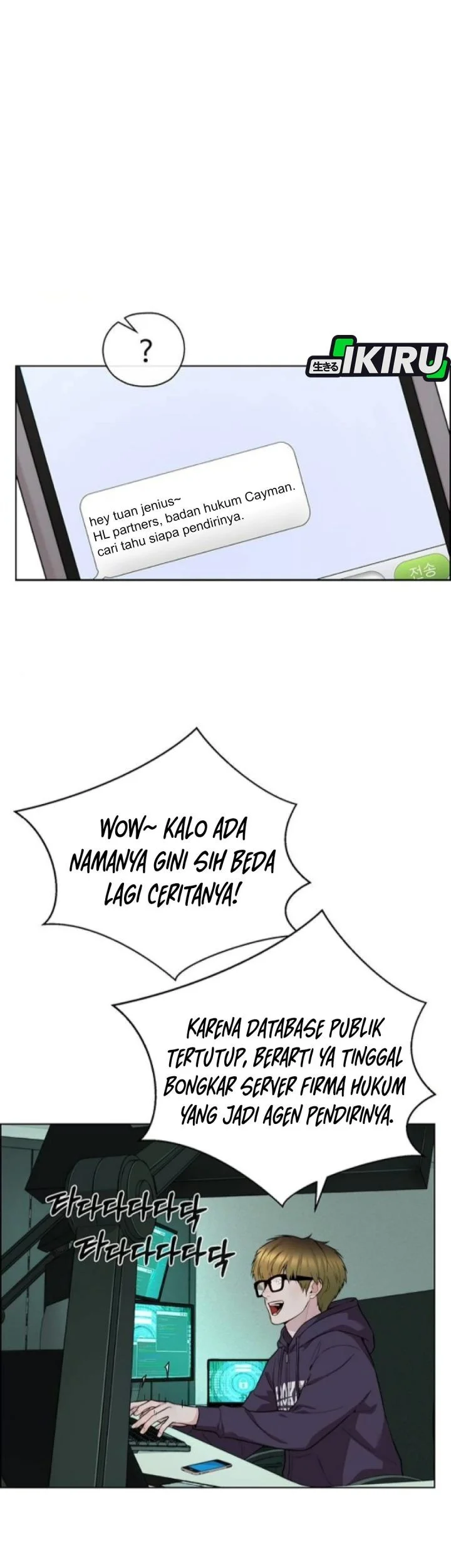 The Man   Chapter 257 Gambar 66