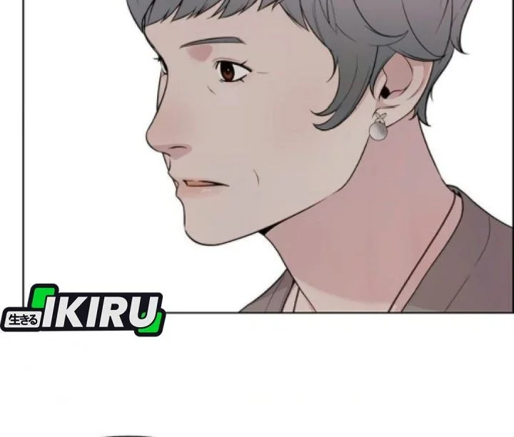 The Man   Chapter 257 Gambar 85