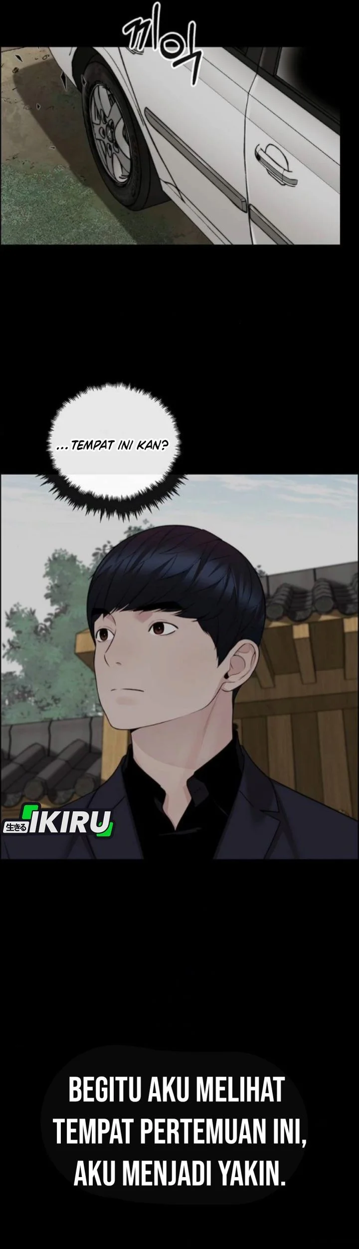 The Man   Chapter 257 Gambar 7