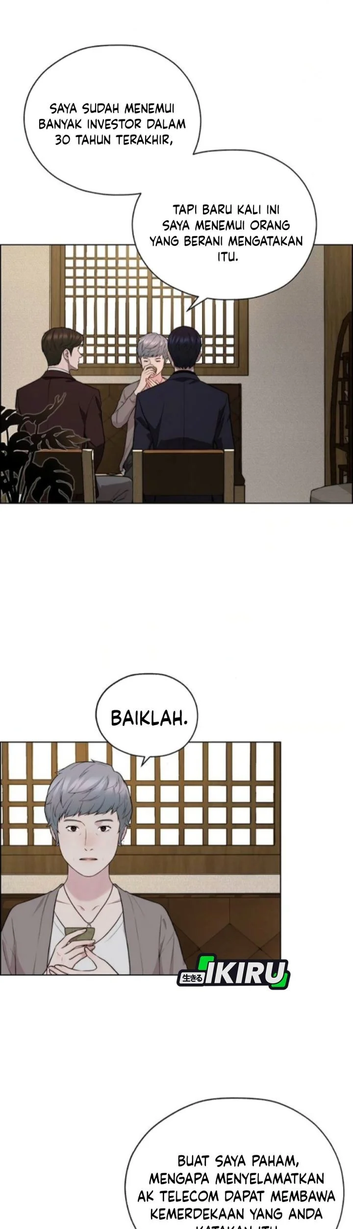The Man   Chapter 257 Gambar 13