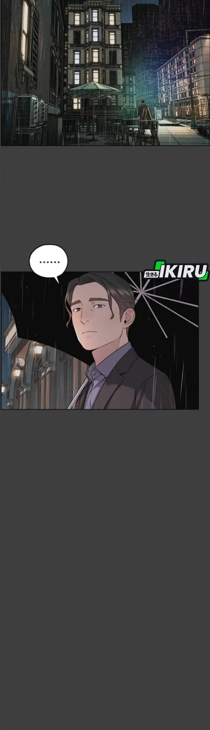 The Man   Chapter 258 Gambar 17