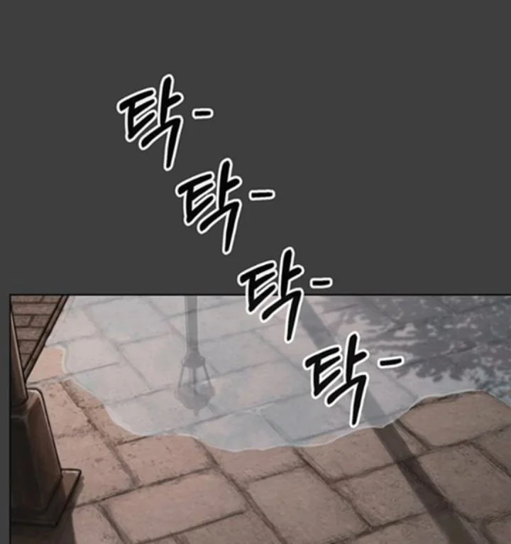 The Man   Chapter 258 Gambar 20