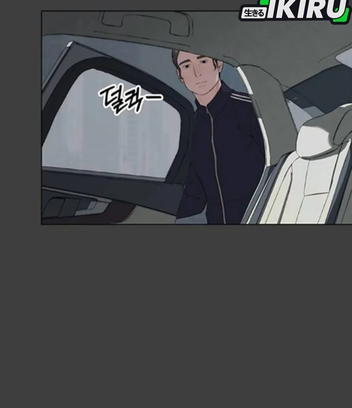 The Man   Chapter 258 Gambar 26