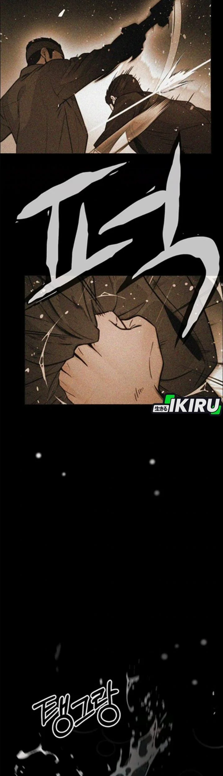 The Man   Chapter 258 Gambar 33