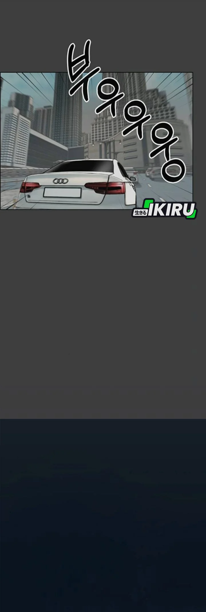 The Man   Chapter 258 Gambar 37
