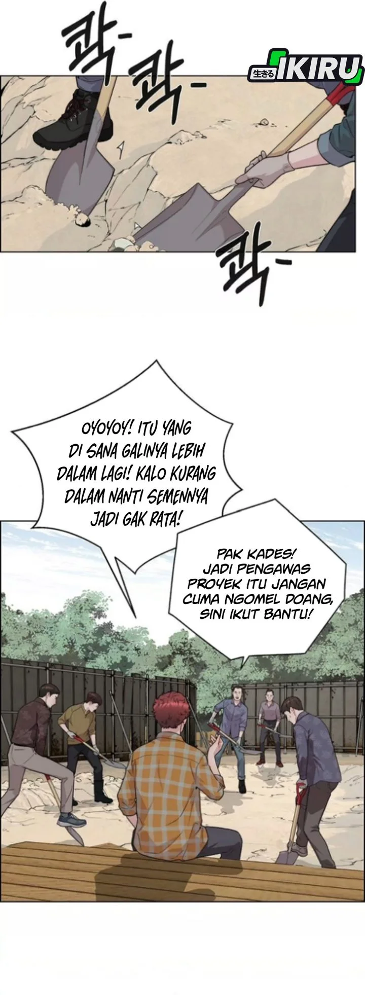 The Man   Chapter 258 Gambar 56