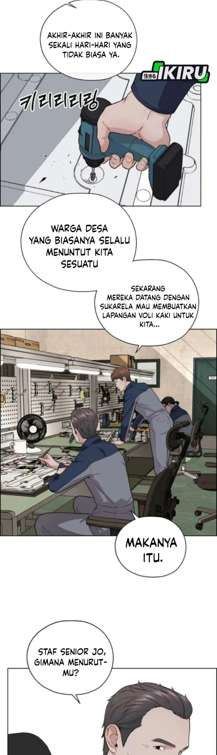 The Man   Chapter 258 Gambar 63
