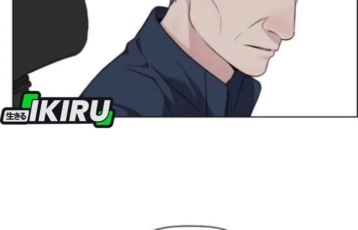 The Man   Chapter 258 Gambar 64