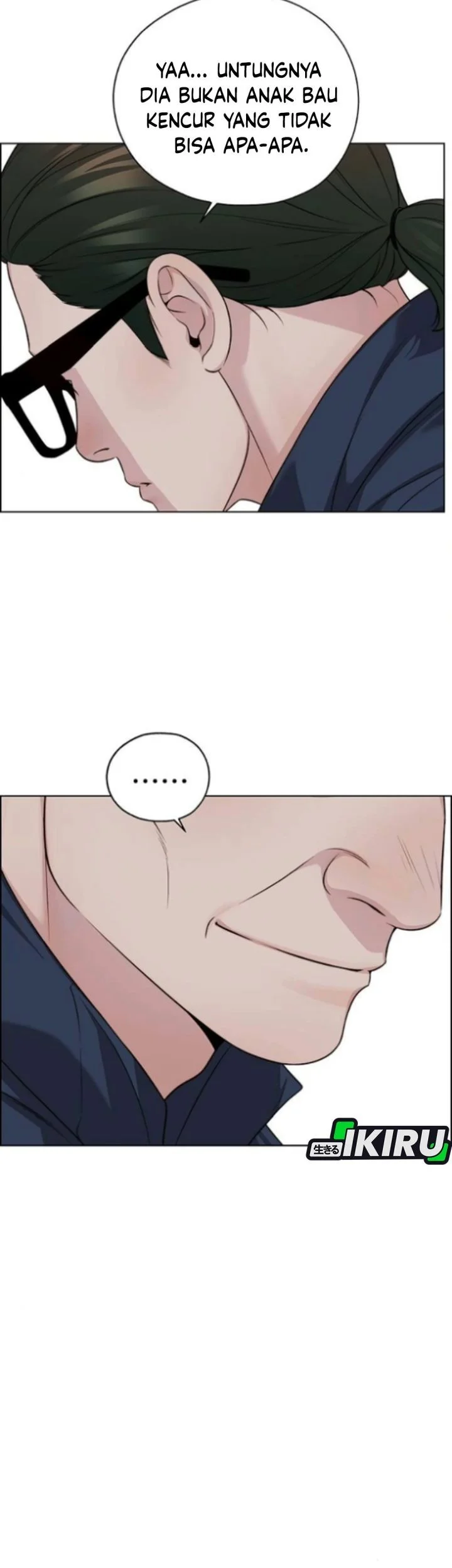 The Man   Chapter 258 Gambar 65