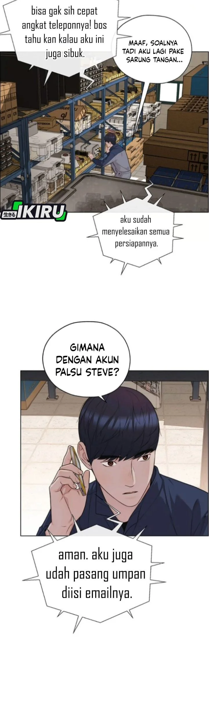 The Man   Chapter 258 Gambar 69