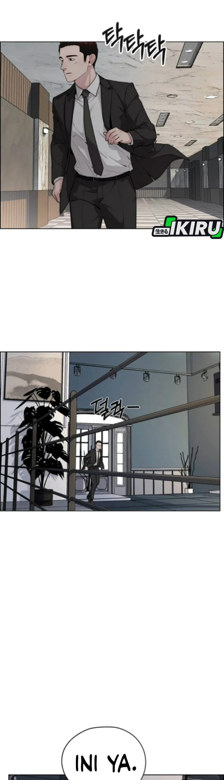 The Man   Chapter 258 Gambar 81