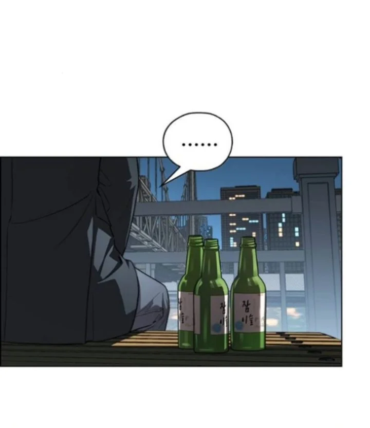 The Man   Chapter 258 Gambar 88