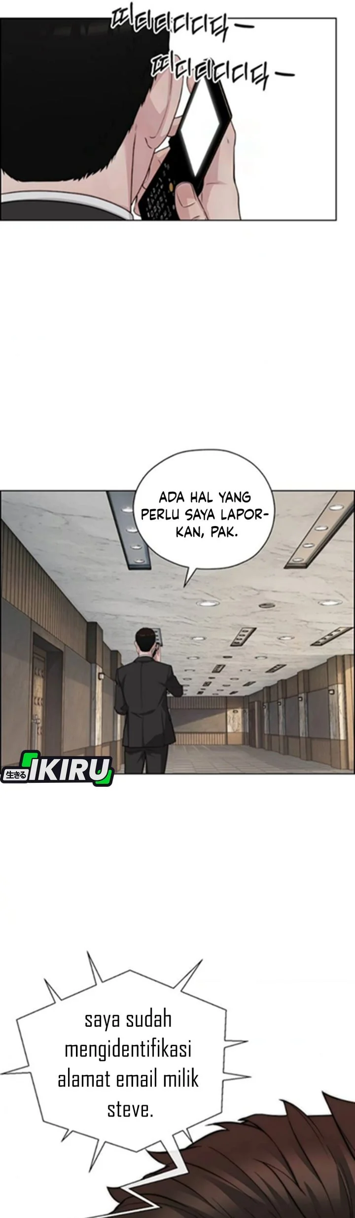 The Man   Chapter 258 Gambar 96