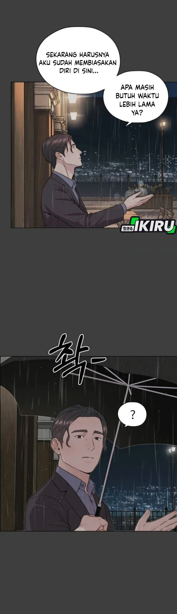 The Man   Chapter 258 Gambar 10