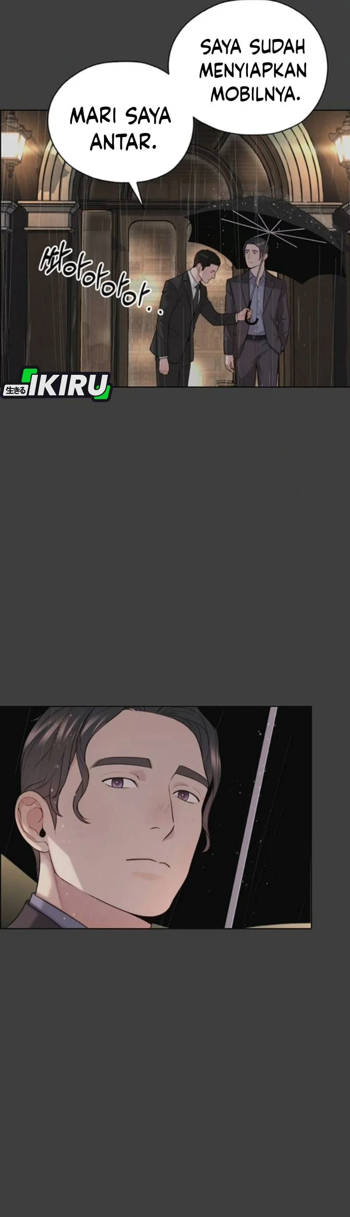 The Man   Chapter 258 Gambar 12