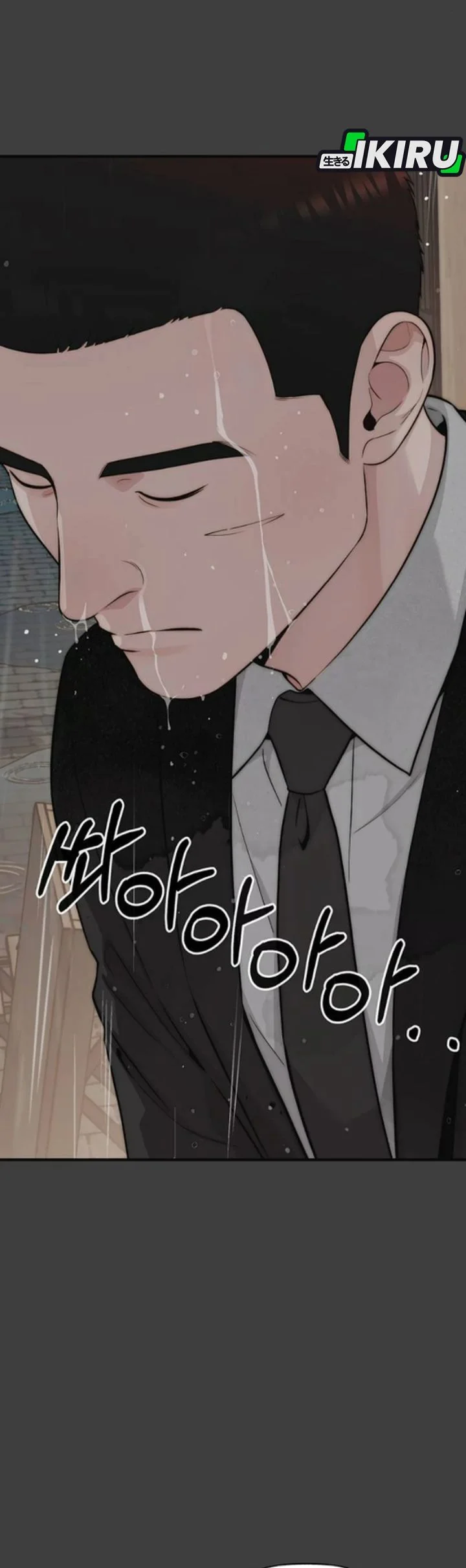 The Man   Chapter 258 Gambar 14