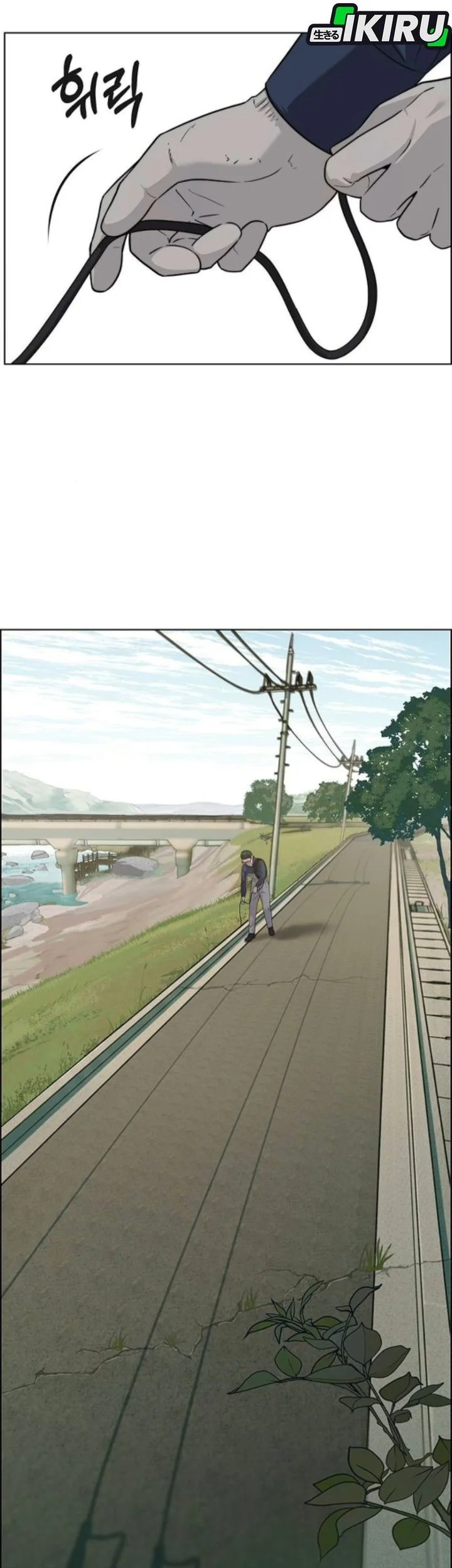 The Man   Chapter 259 Gambar 23