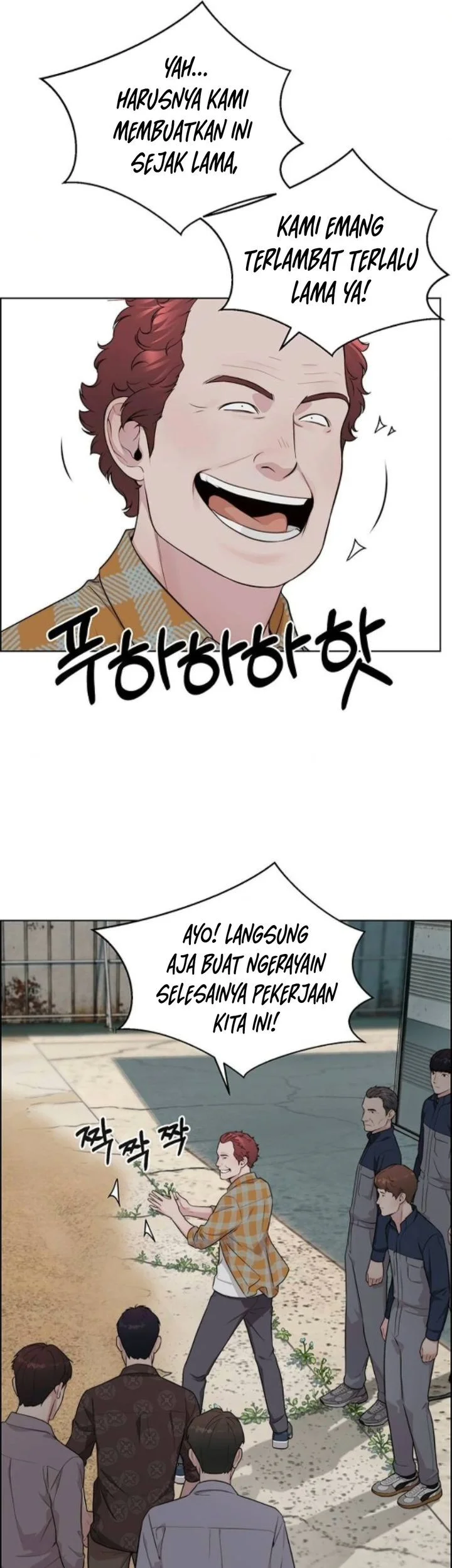 The Man   Chapter 259 Gambar 33