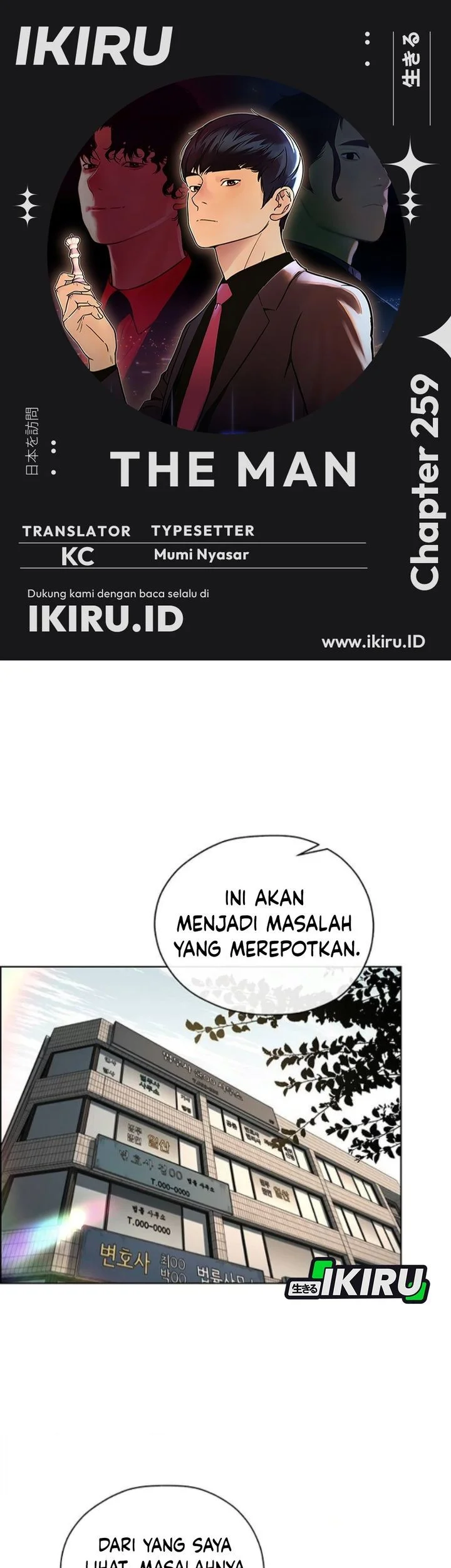 Komik The Man   Chapter 259 gambar 1
